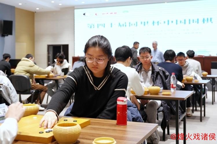 同里杯天元赛性别对决，预选赛首轮5位女棋手晋级