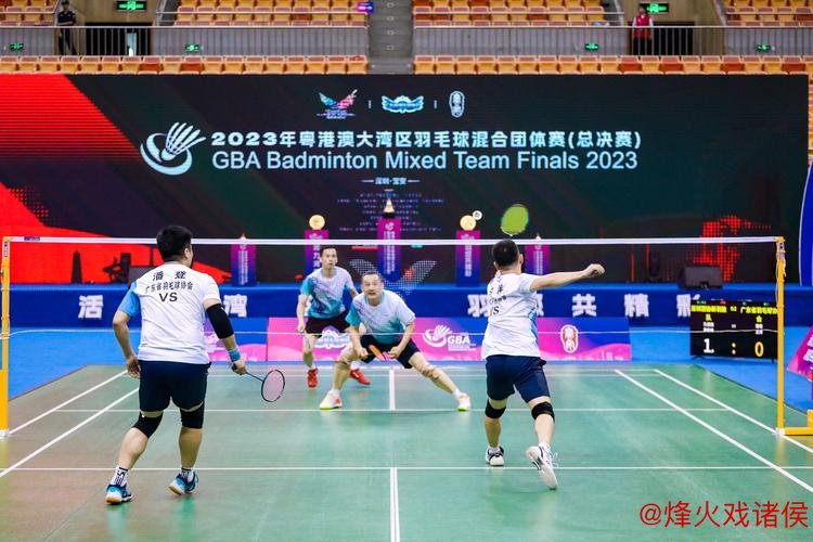 粤港澳联合办赛推动香港体育事业进步 粤港澳联合办赛推动香港体育事业进步