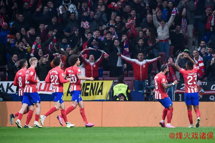 索尔洛特连场绝杀,马竞3500万签下强援 索尔洛特连场绝杀,马竞3500万签下强援