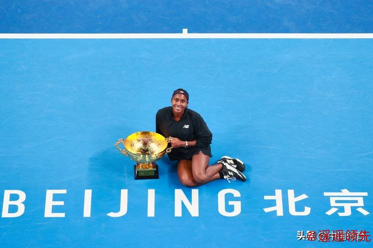 中网高芙胜穆霍娃女单夺冠 奥运金牌组合女双问鼎