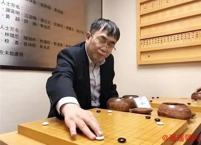 告别“棋圣”聂卫平：一个时代的信心回响，一个爱棋之人的烟火人生