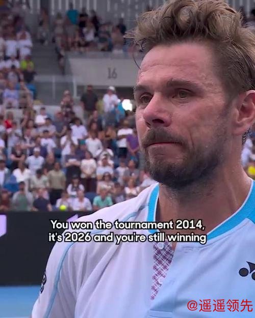 告别墨尔本？瓦林卡说“再等等”