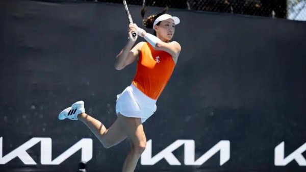 尊龙凯时官网 王欣瑜首进澳网女单32强 刷新个人赛会最佳战绩